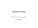 Ancient China Geography and River systems