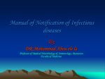6- Manual of Notification of Infectious diseases