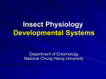 An Overview of Insect Hormones