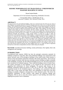 seismic performance of tradational unreinforced masonry building in