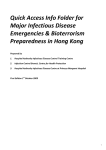 Quick Access Info Folder for Major Infectious Disease Emergencies