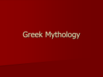 Greek Gods/Goddesses