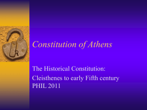 Constitution of Athens