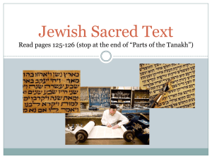Jewish Sacred Text