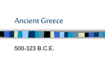 Ancient Greece - World of Teaching