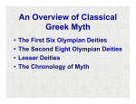 The Principal Olympian Deities The First Six