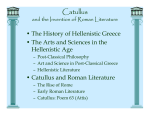 Catullus and the Invention of Roman Literature