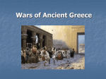 Wars of Ancient Greece - hrsbstaff.ednet.ns.ca