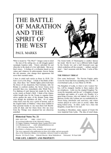 the battle of marathon and the spirit of the west