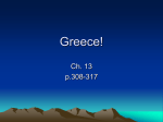 Where is Greece?