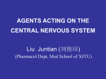 PART Ⅳ AGENTS ACTING ON THE CENTRAL NERVOUS SYSTEM