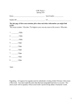 Exam 1 - Chemistry Courses: About