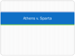 Athens v. Sparta
