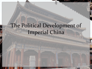 The Political Development of Imperial China