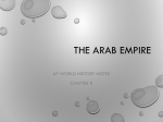 The Arab Empire