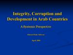 Integrity, corruption and Development in Arab Countries