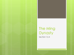 The Ming Dynasty