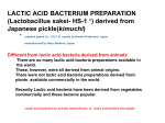 Vegetable origin latic acid bacteria