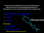 Mesopotamia Scavenger Hunt