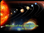Models of the solar system