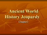 Ancient World History Jeopardy