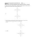 Assignment #5: Trigonometry and the Unit Circle