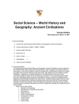 Social Science – World History and Geography: Ancient Civilizations