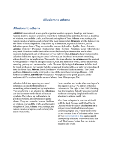 Allusions to athena