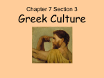 Chapter 8 Section 3 Greek Culture