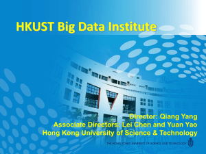 Big Data - hkust cse