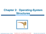 Operating System Structures - McMaster Computing and Software