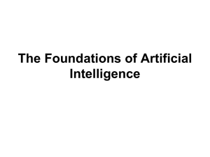 Artificial Intelligence