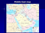 Ancient Middle East
