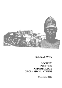 III. Political Onomastics of Classical Athens