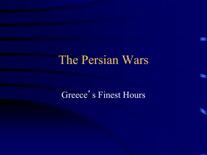Persian Wars 2016