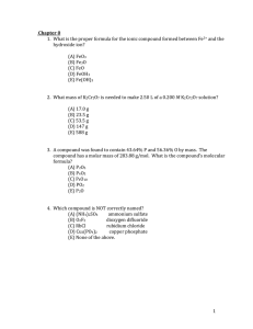 Fall 2013 Final practice questions w/o solution
