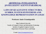 why would you study artificial intelligence? (1)