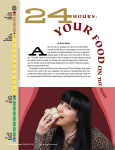 24 Hours: Your Food on the Move