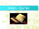 Sacred Text Islam Qur`an