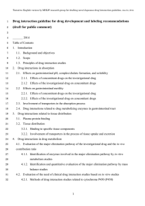 Japanese Guideline on the Investigation of Drug Interactions, 2014