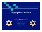 Geography of Judaism