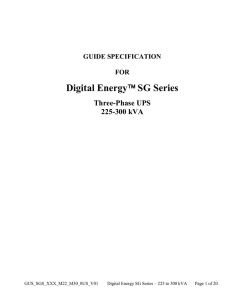 guide specification