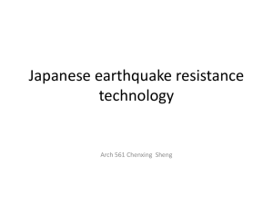 Japanese earthquake resistance technology