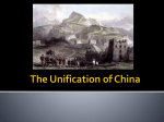 The Unification of China - Ms. Thatcher`s Class Page
