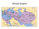 Persian Empire - Kleiner Social Studies
