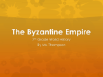 The Byzantine Empire