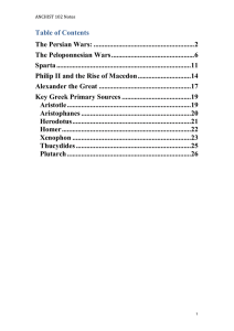 Table of Contents The Persian Wars: .....................................................