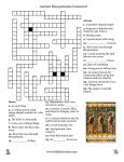 Ancient Mesopotamia Crossword