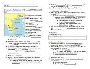 Early Greece Guided Notes