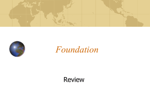 Foundationrev